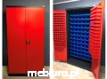 Szafa warsztatowa SWM 205  z pojemnikami grafitowo czerwona niska cena w promocji Malow Mebiuro Poznan.png