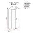 Szafa warsztatowa SWM 204