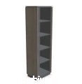 KOMODA BIUROWA STATUS REGAŁ DO GABINETU X59