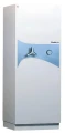 Sejf ognioodporny do przechowywania nośników informacyjnych DataPlus+ 4
